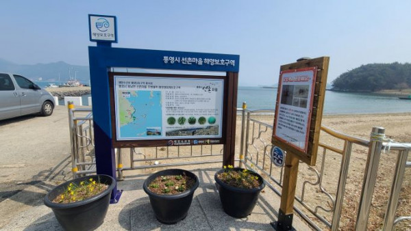 KakaoTalk_20220324_134150748.jpg
